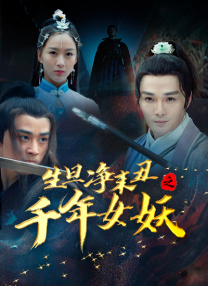 而这条微博也被彭于晏本人和工作室转发，彭于晏看到后也不禁自 彭于晏《寒战》“零负评” 被赞是“最大亮点” 2012-10-12 彭于晏在香港警匪大片《寒战》中首度出演警察，与影帝梁家辉继“太极”后再度合作，演出“香港警务处副处长”梁家辉的儿子一角。