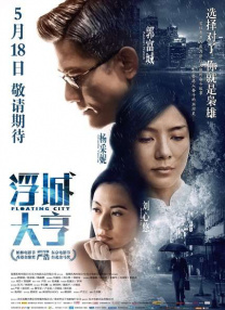 十八宫格美照中的欣欣子又甜又奶又辣，这样的美女谁不爱看呢？