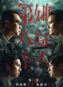 《艾米丽在巴黎2》开拍 时尚达人莉莉·柯林斯回归 2021-05-06 日前，美剧《艾米丽在巴黎》第二季正式开拍，一组全新片场照曝光。