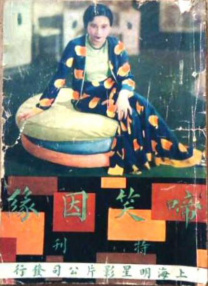 春节档创纪录收官，电影频道对于春节档影片的“长尾”推介仍不停歇。