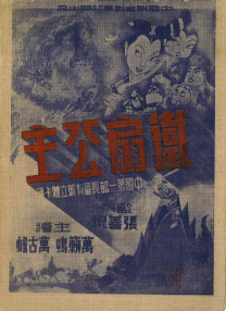 []稿件，转载请注明。