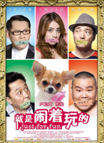 曾在内地斩获24.23亿票房，并成为2015年进口片内地票房冠军的《速度与激情7》，时隔十年将在大银幕重映。