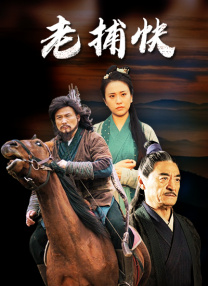 尼尔·盖曼自愿退出《好兆头》此前暂停制作2024-09-12 “父母爱情”凉凉！