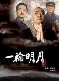 由松重丰自编、自导、自演的电影版《孤独的美食家》（劇映画 孤独のグルメ）也将于2025年在本土上映。