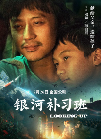 HBO《平常心》曝光剧照 “绿巨人”街头被架走 2013-07-01 日前，由“谢耳朵”吉姆·帕森斯、“孔雀”马修·波莫、茱莉亚·罗伯茨、“绿巨人”马克·鲁弗洛、泰勒·克奇 、乔纳森·格罗夫、亚历克·鲍德温等一众明星主演的《平常心》曝光了最新剧照，马克·鲁弗洛与泰勒 马特·达蒙携妻撑《古迹卫士》 克鲁尼可爱现身 2014-02-12 伦敦当地时间2月11日，影片《古迹卫士》在英国举办首映。