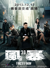 蓝羽：怎么看待欢哥对V姐的这份感情？