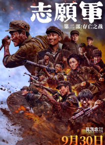 想到这里，不觉发现，德普这些经典知名的角色 《复联2》全球首映 黑寡妇性感、小唐尼秀恩爱 2015-04-14 当地时间4月13日，《复仇者联盟2：奥创纪元》洛杉矶全球首映礼，一众主创齐齐亮相。