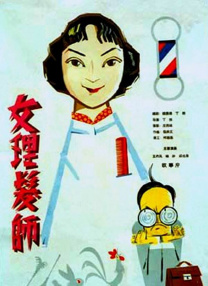 ”白孟宸说，“这背后，是几代中国人前赴后继的接续奋斗。