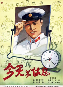 王诗龄吃面萌翻网友 李湘烈焰红唇出镜抱爱女 2014-04-02 4月1日晚，王诗龄在微博晒出一组吃面的照片，被誉为“小吃货”的Angela居然说自己不爱吃面，网友纷纷调侃：“你也知道今天是愚人节吗？