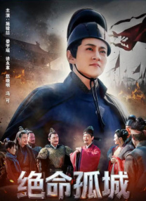 本片中，徐峥和 传黄渤加盟好莱坞大片《魔兽世界》 投资1亿美元 2013-04-02 ，该片将与华谊兄弟共同投资制作，其中陈•风暴烈酒这个角色已经确定由“票房保证”黄渤饰演。