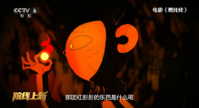 这一章以“触觉”为感官，以“遗憾”为主题。