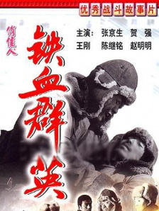 《怒呛人生2》主演官宣 年轻夫妇陷精英世界博弈 2024-10-23 10月22日，Netflix正式官宣《怒呛人生》第二季主演阵容。