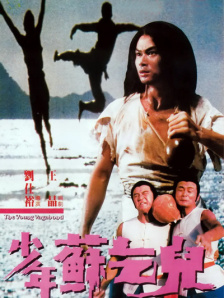 8月10日（周日），观众还在一场公开对谈中与成龙近距离交流。