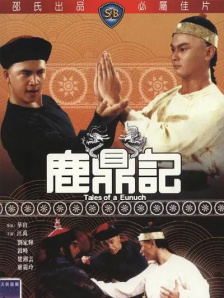 在该网友拍摄的路透视频中，“克劳利”正走向一 活了？