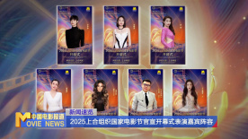 票房过亿影片6部，过10亿影片1部，过亿院线10家，过亿省市12个。