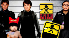 布朗特现身《边境杀手》首映 伊莉娜布兰切特斗艳 2015-05-20 当地时间5月19日，电影《边境杀手》在第68届戛纳国际电影节举办首映礼。