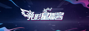 电影《城南旧事》海报这段隐藏在英子脑海中的城南记忆，在影片中以三段看似独立却情感交织的故事展开...... 英子随父母迁居城南胡同，结识了被街坊视为“疯女”的秀贞（张闽 饰）。
