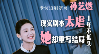 大方认爱卡哥：是的，我们订婚了 锦绣开年！