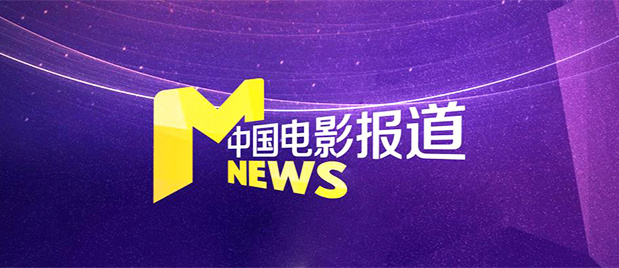 从渠道赋能到产业结构重构从文旅景点的线上推广，到农产品的直播销售，直播打破了时间与空间限制，为这些传统产业带来了全新发展机遇。
