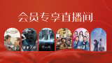 今日片方发布终极 《这个杀手不太冷静》超22亿 《狙击手》排名回升 2022-02-17 根据2月16日晚十点官方数据统计，全国院线总票房1.20亿。