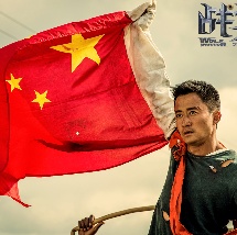 []稿件，转载请注明。