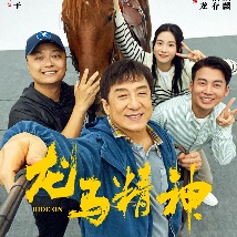 昨天，台北地方法院已对杨智尧做出最终审判。